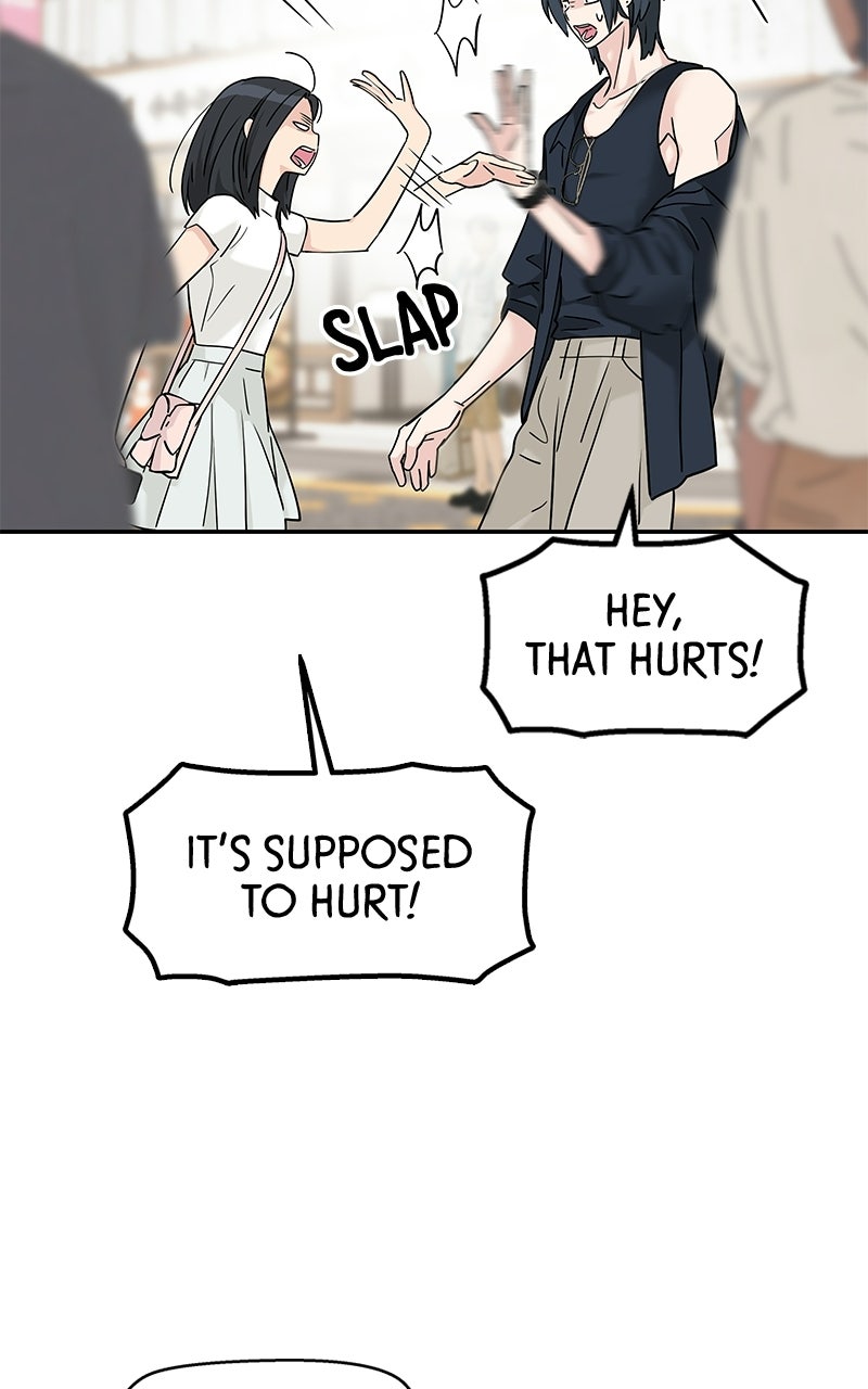 Read Press Play, Sami chapter 78 image 12 on Lezhin