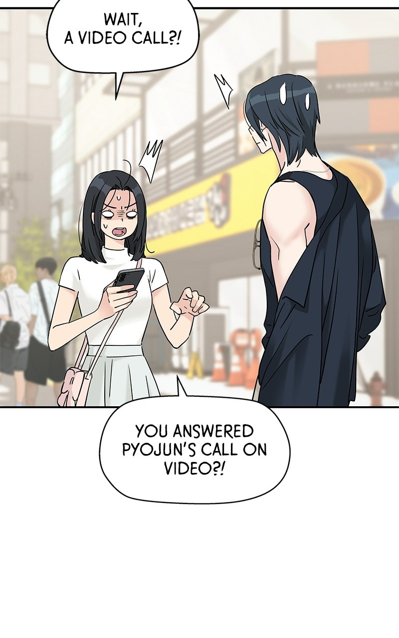 Read Press Play, Sami chapter 78 image 13 on Lezhin