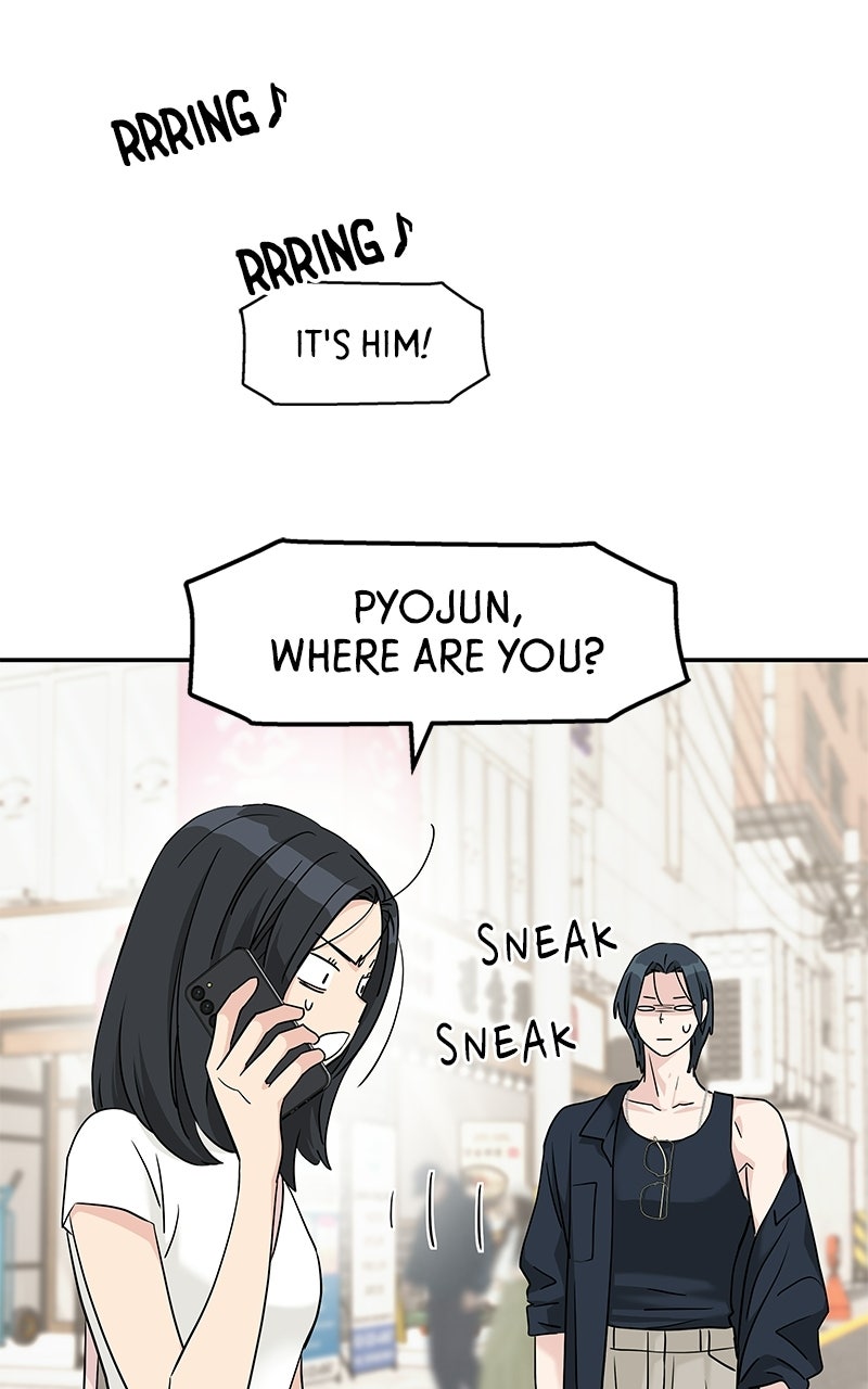 Read Press Play, Sami chapter 78 image 14 on Lezhin