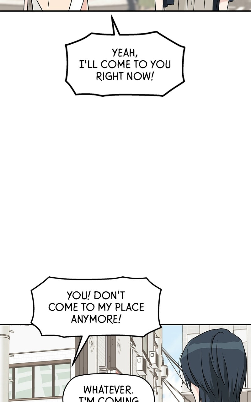 Read Press Play, Sami chapter 78 image 15 on Lezhin