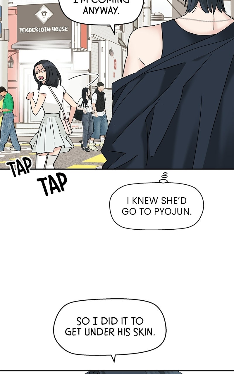 Read Press Play, Sami chapter 78 image 16 on Lezhin