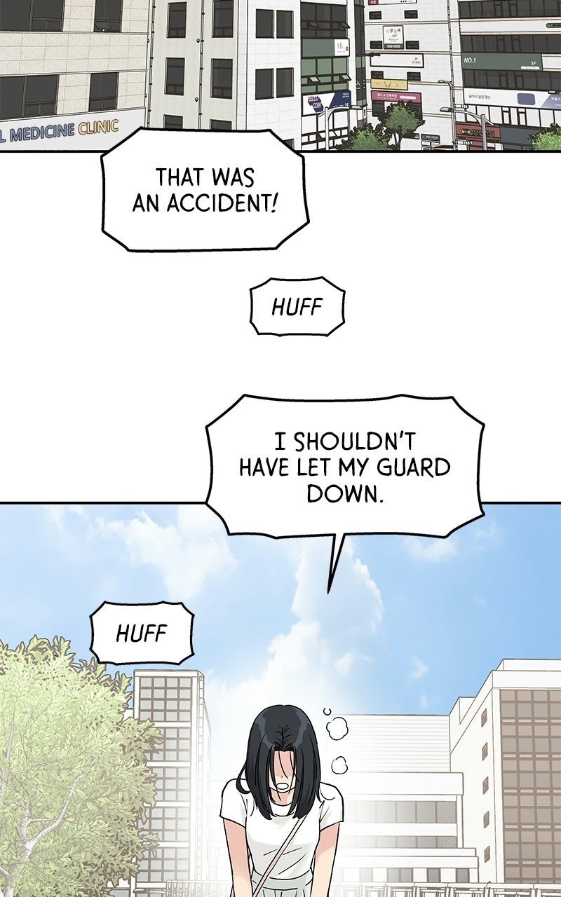 Read Press Play, Sami chapter 78 image 20 on Lezhin