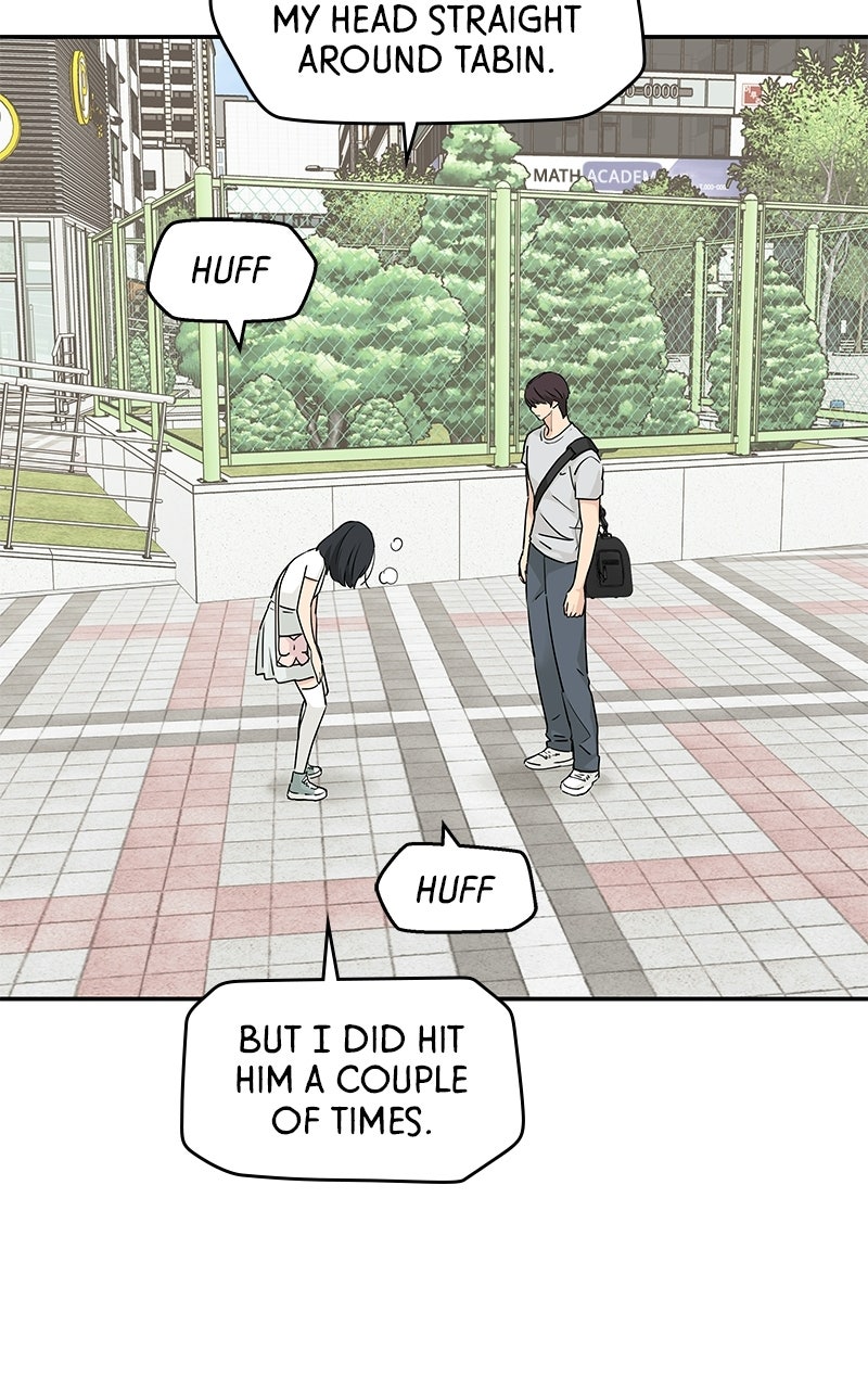 Read Press Play, Sami chapter 78 image 22 on Lezhin