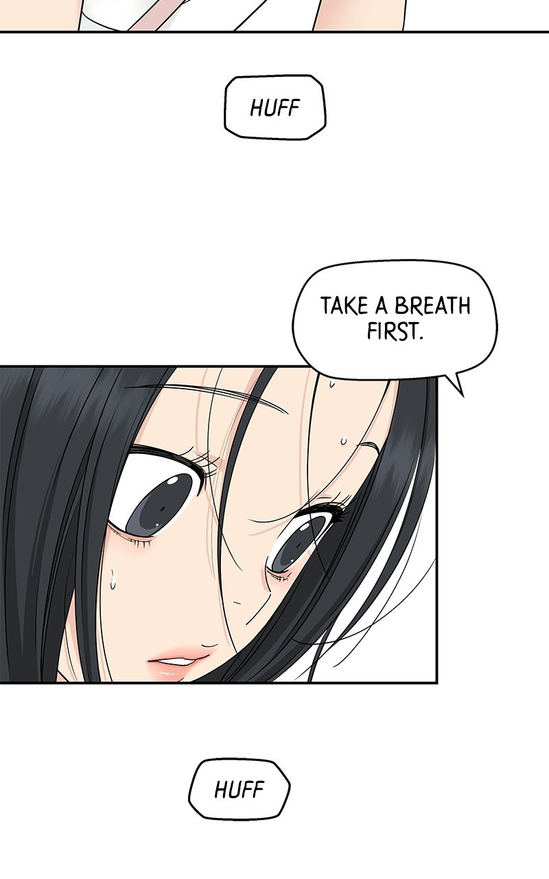 Read Press Play, Sami chapter 78 image 24 on Lezhin