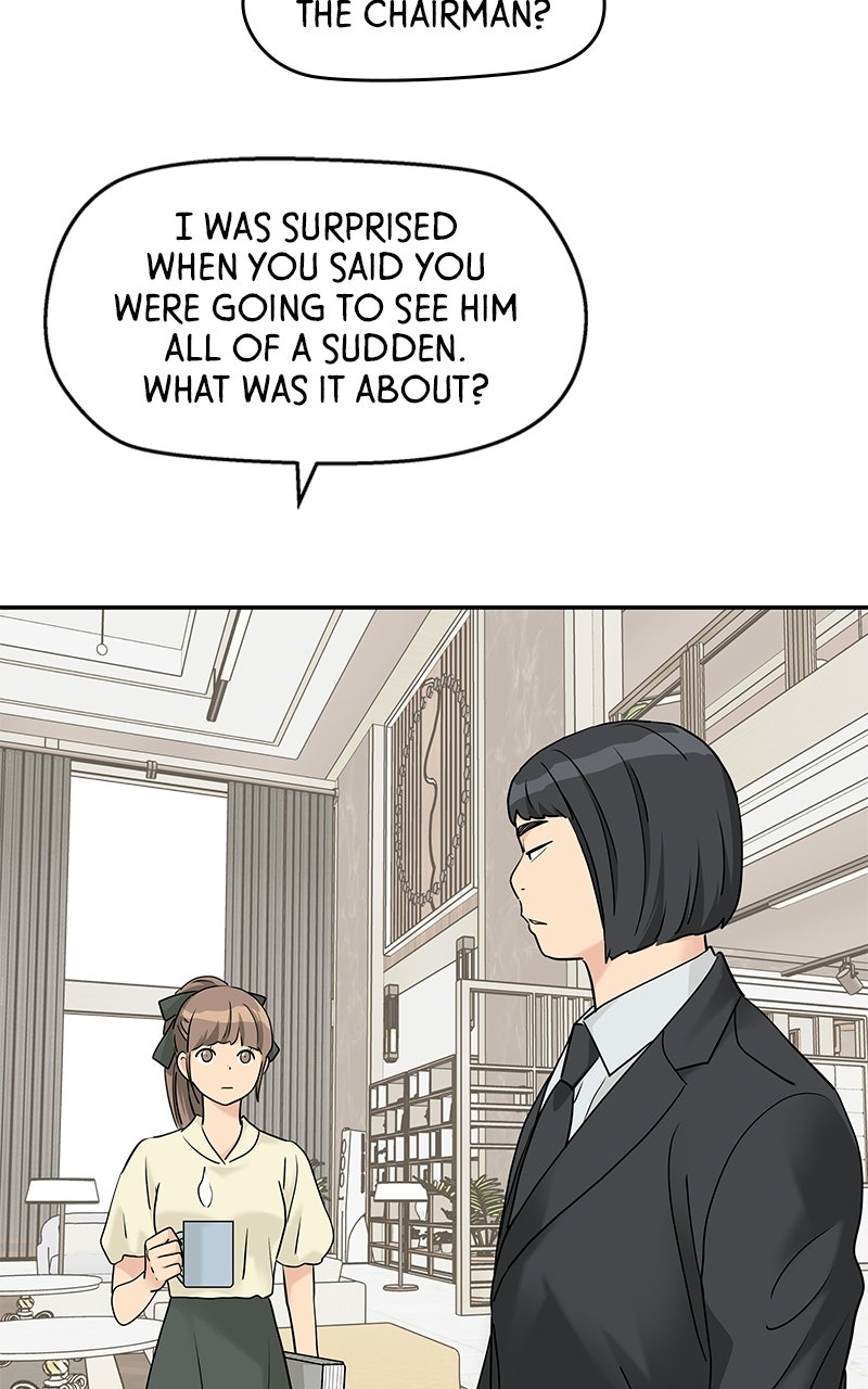 Read Press Play, Sami chapter 78 image 31 on Lezhin