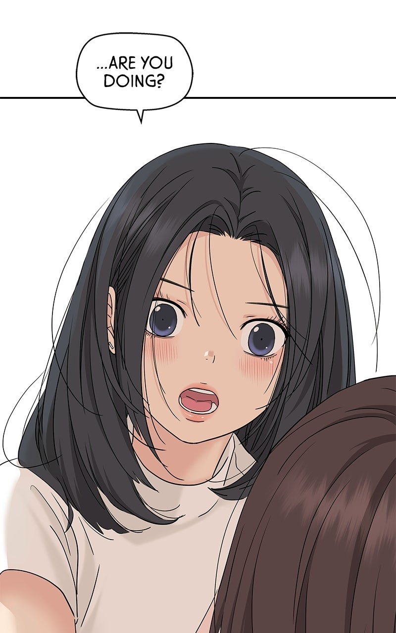 Read Press Play, Sami chapter 78 image 42 on Lezhin