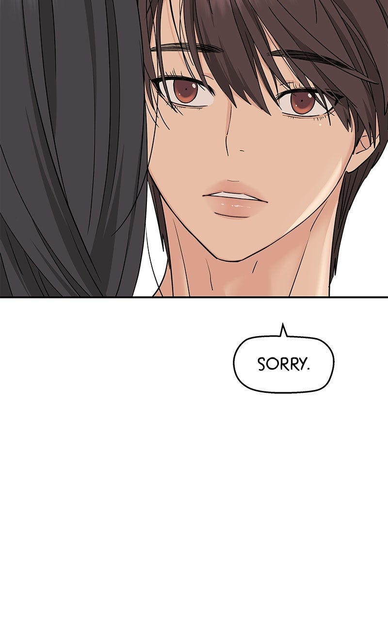 Read Press Play, Sami chapter 78 image 44 on Lezhin