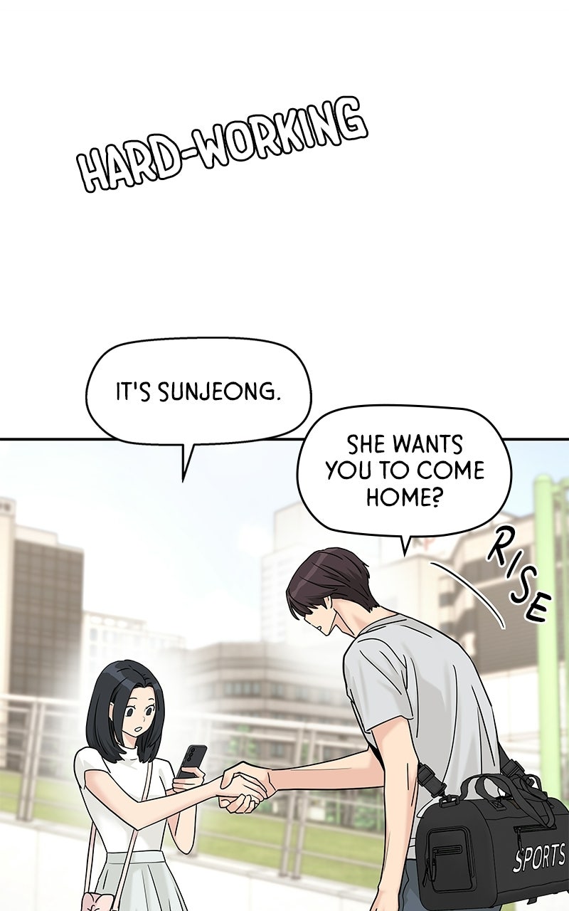 Read Press Play, Sami chapter 78 image 45 on Lezhin