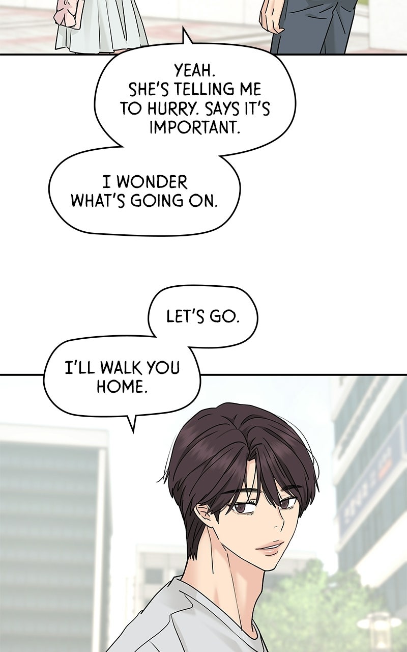 Read Press Play, Sami chapter 78 image 46 on Lezhin