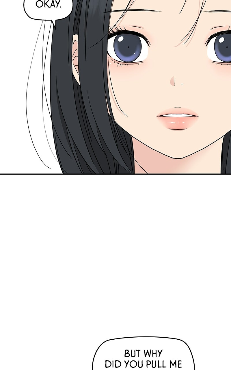Read Press Play, Sami chapter 78 image 48 on Lezhin