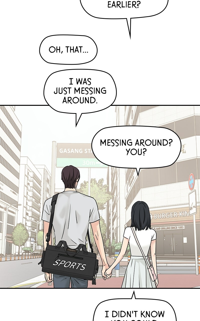 Read Press Play, Sami chapter 78 image 49 on Lezhin