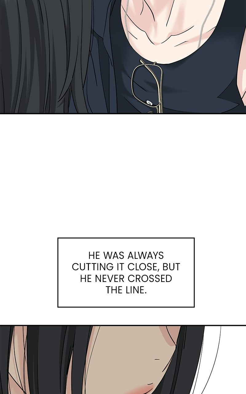 Read Press Play, Sami chapter 78 image 5 on Lezhin