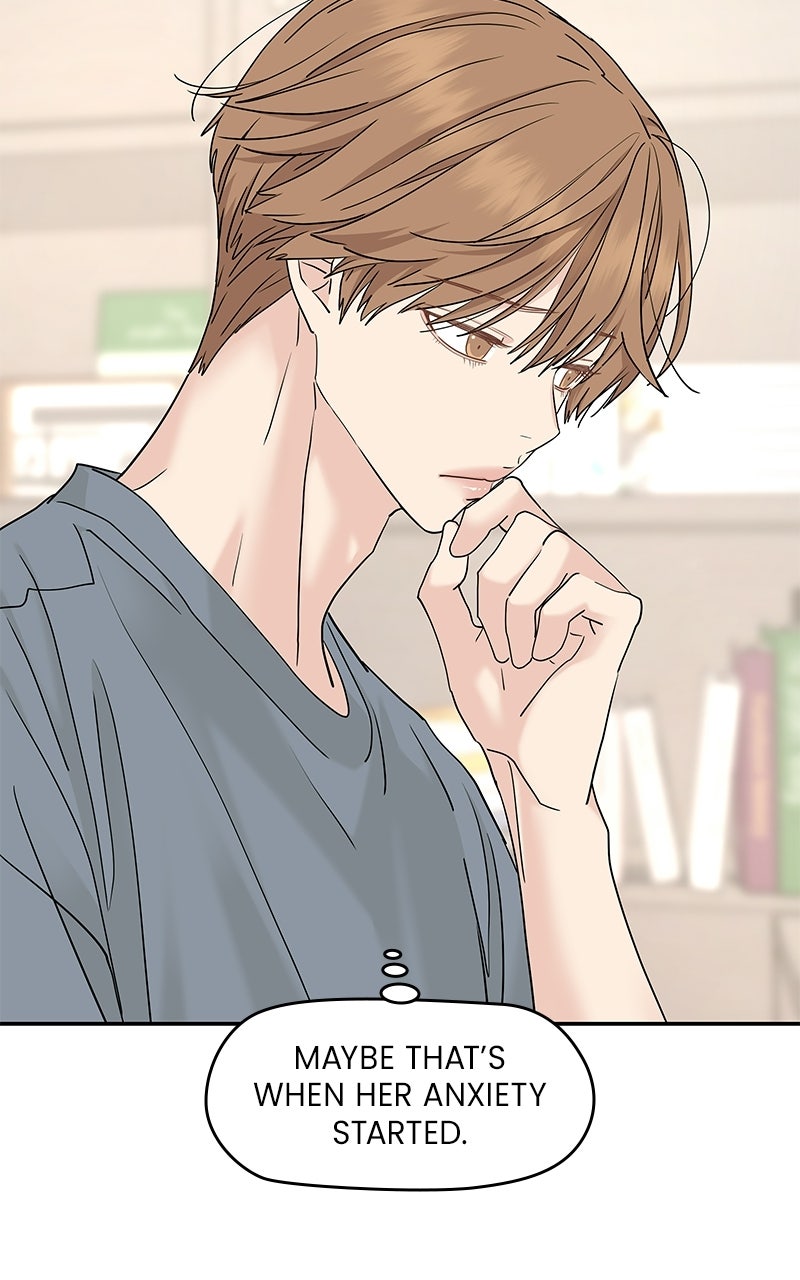 Read Press Play, Sami chapter 78 image 54 on Lezhin