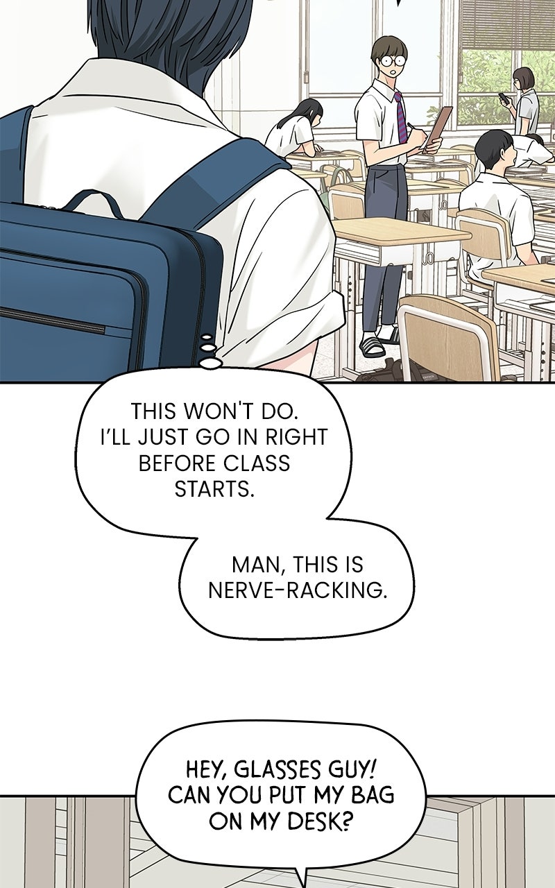 Read Press Play, Sami chapter 78 image 59 on Lezhin