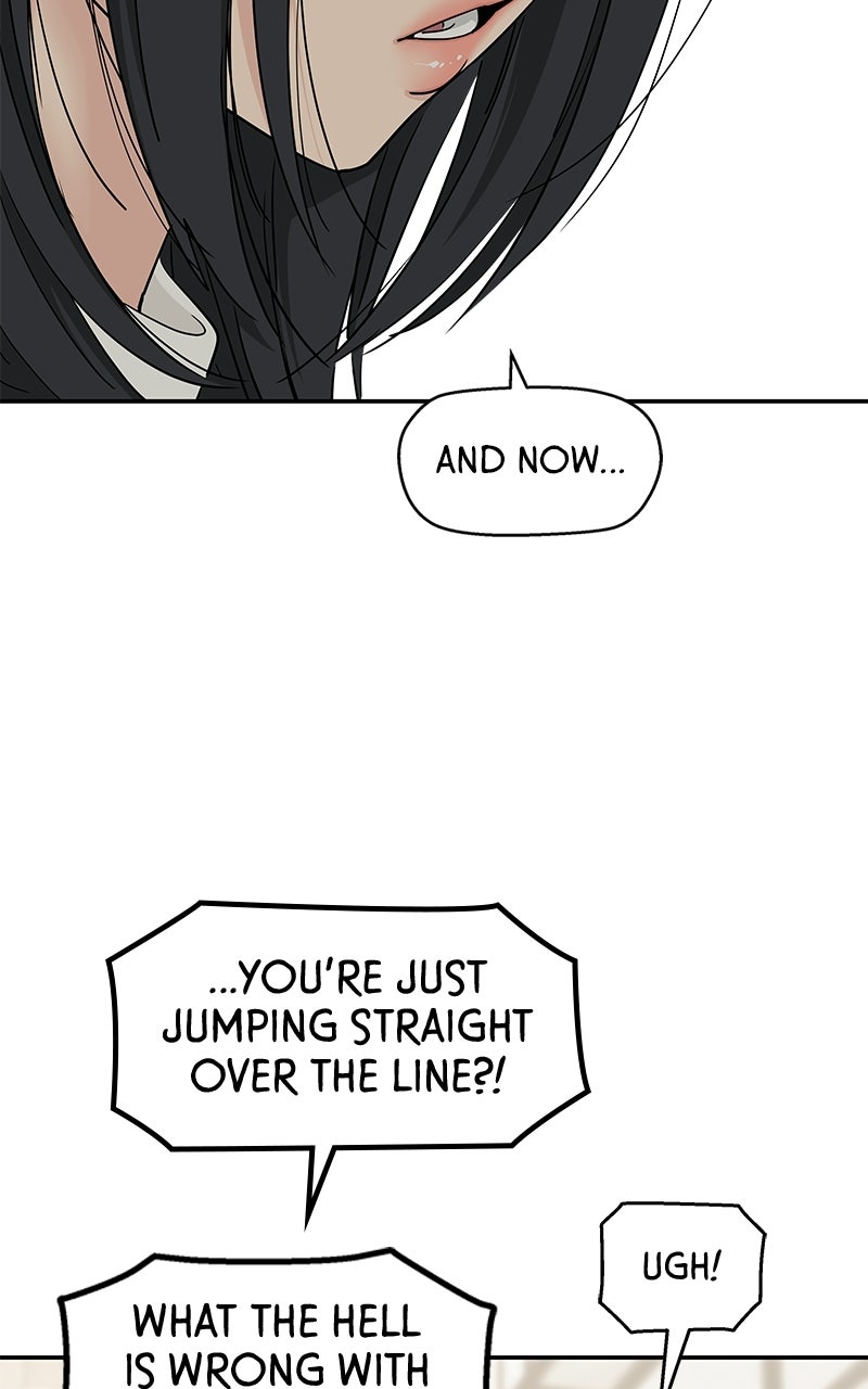 Read Press Play, Sami chapter 78 image 6 on Lezhin