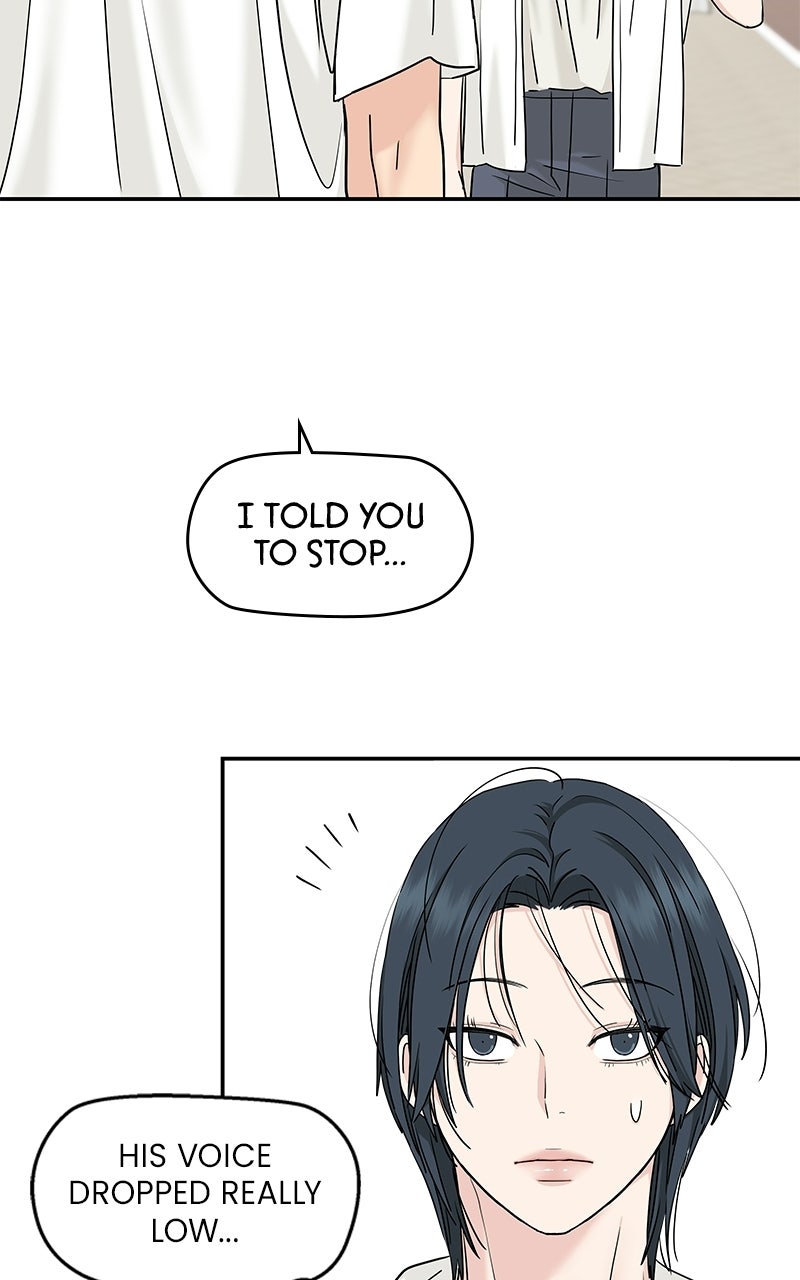 Read Press Play, Sami chapter 78 image 66 on Lezhin