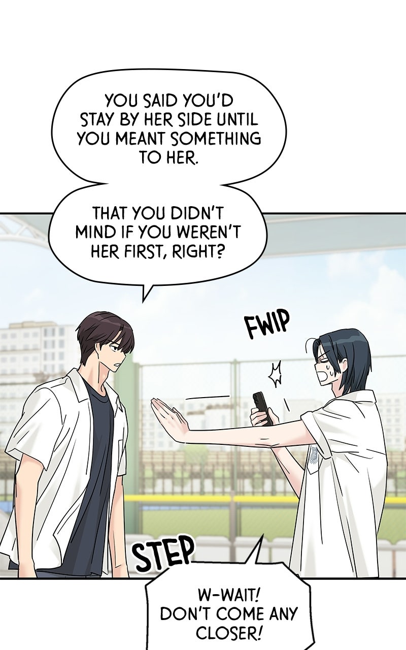 Read Press Play, Sami chapter 78 image 69 on Lezhin