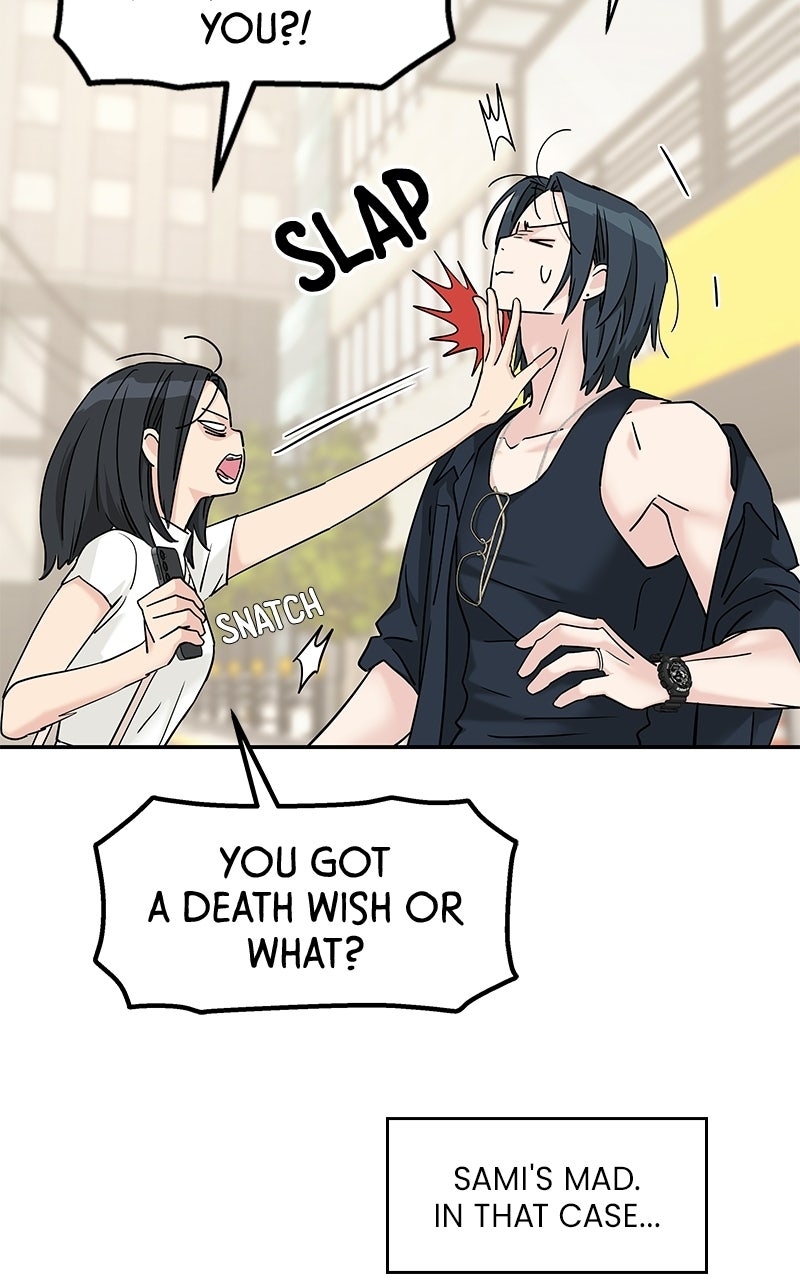 Read Press Play, Sami chapter 78 image 7 on Lezhin