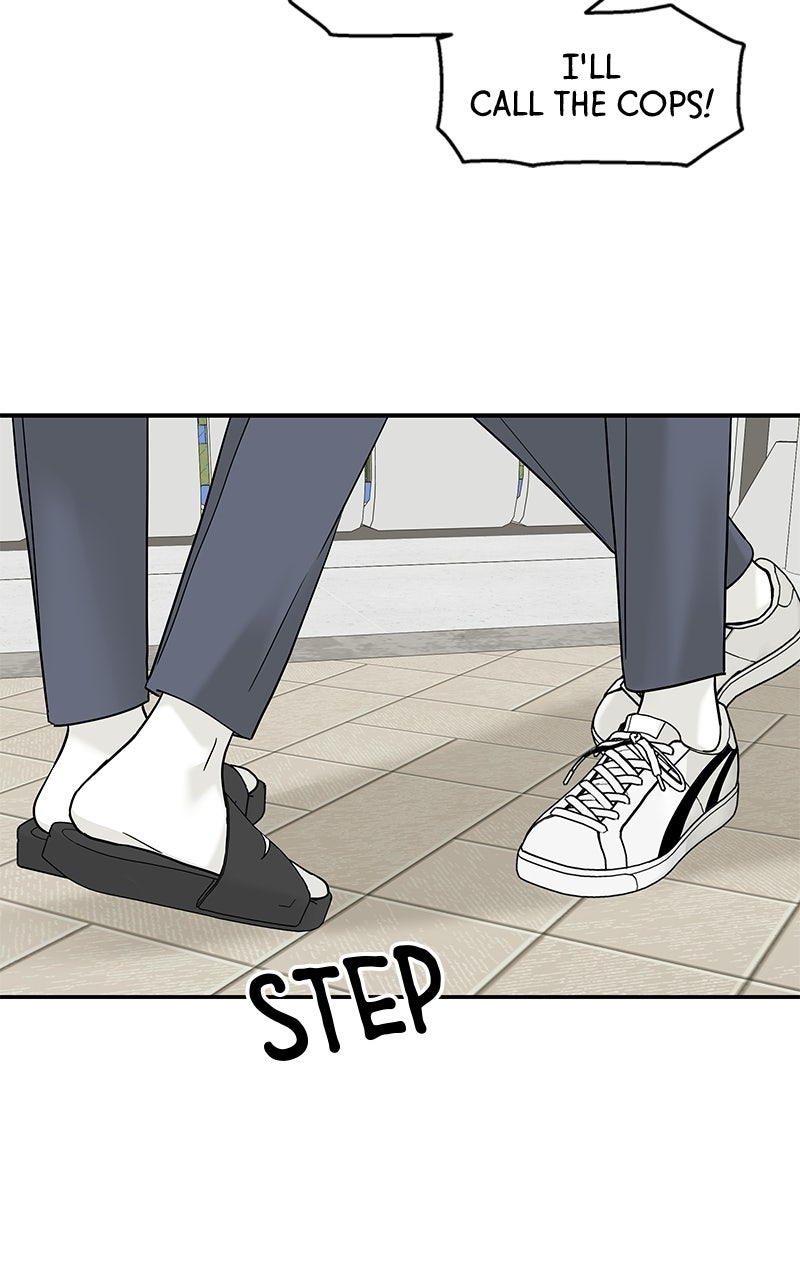 Read Press Play, Sami chapter 78 image 70 on Lezhin