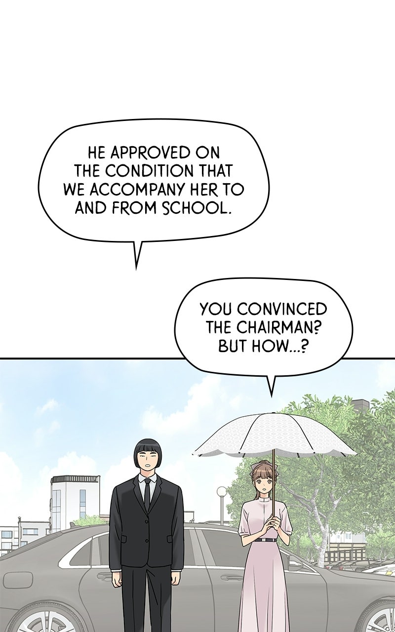 Read Press Play, Sami chapter 78 image 76 on Lezhin