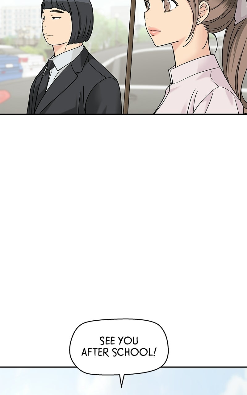 Read Press Play, Sami chapter 78 image 78 on Lezhin