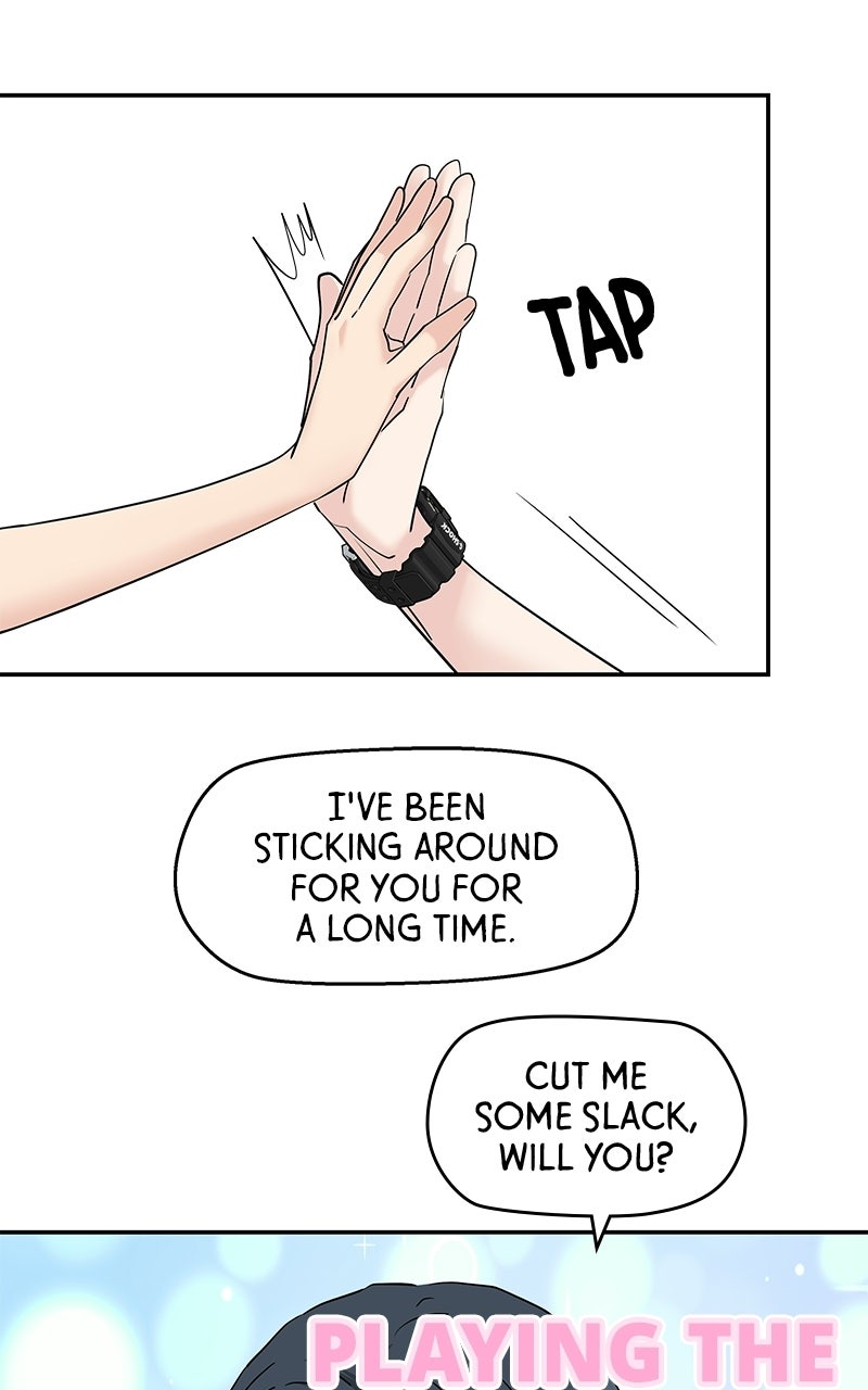 Read Press Play, Sami chapter 78 image 8 on Lezhin