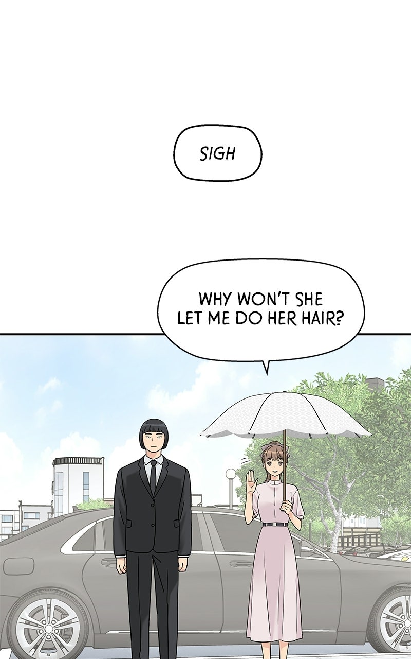 Read Press Play, Sami chapter 78 image 80 on Lezhin