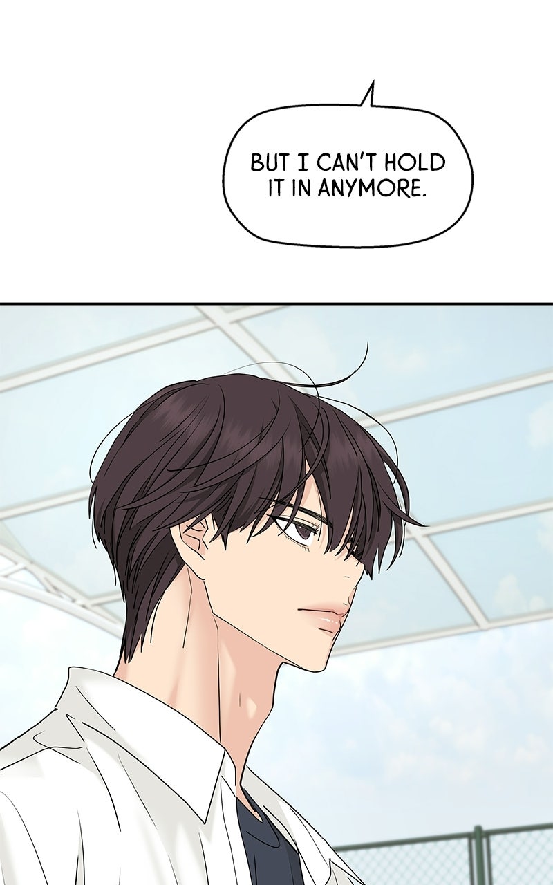Read Press Play, Sami chapter 78 image 85 on Lezhin
