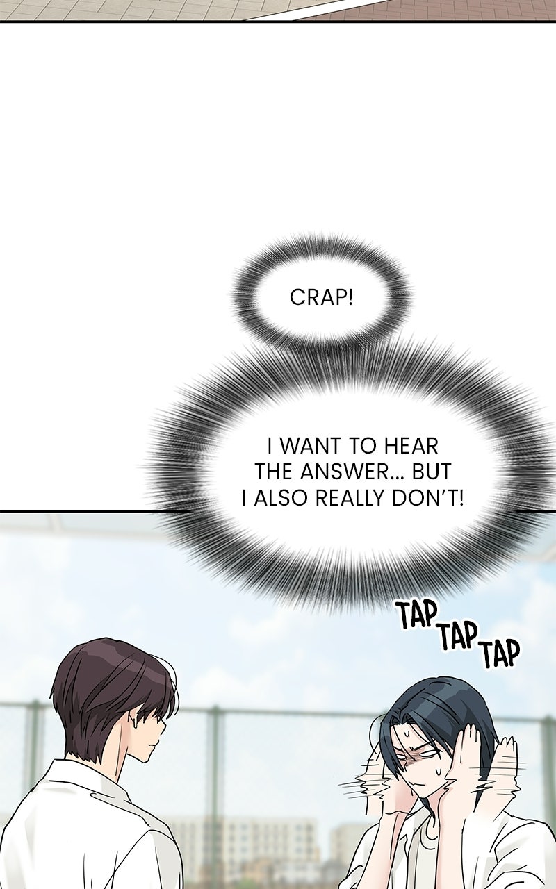 Read Press Play, Sami chapter 79 image 1 on Lezhin