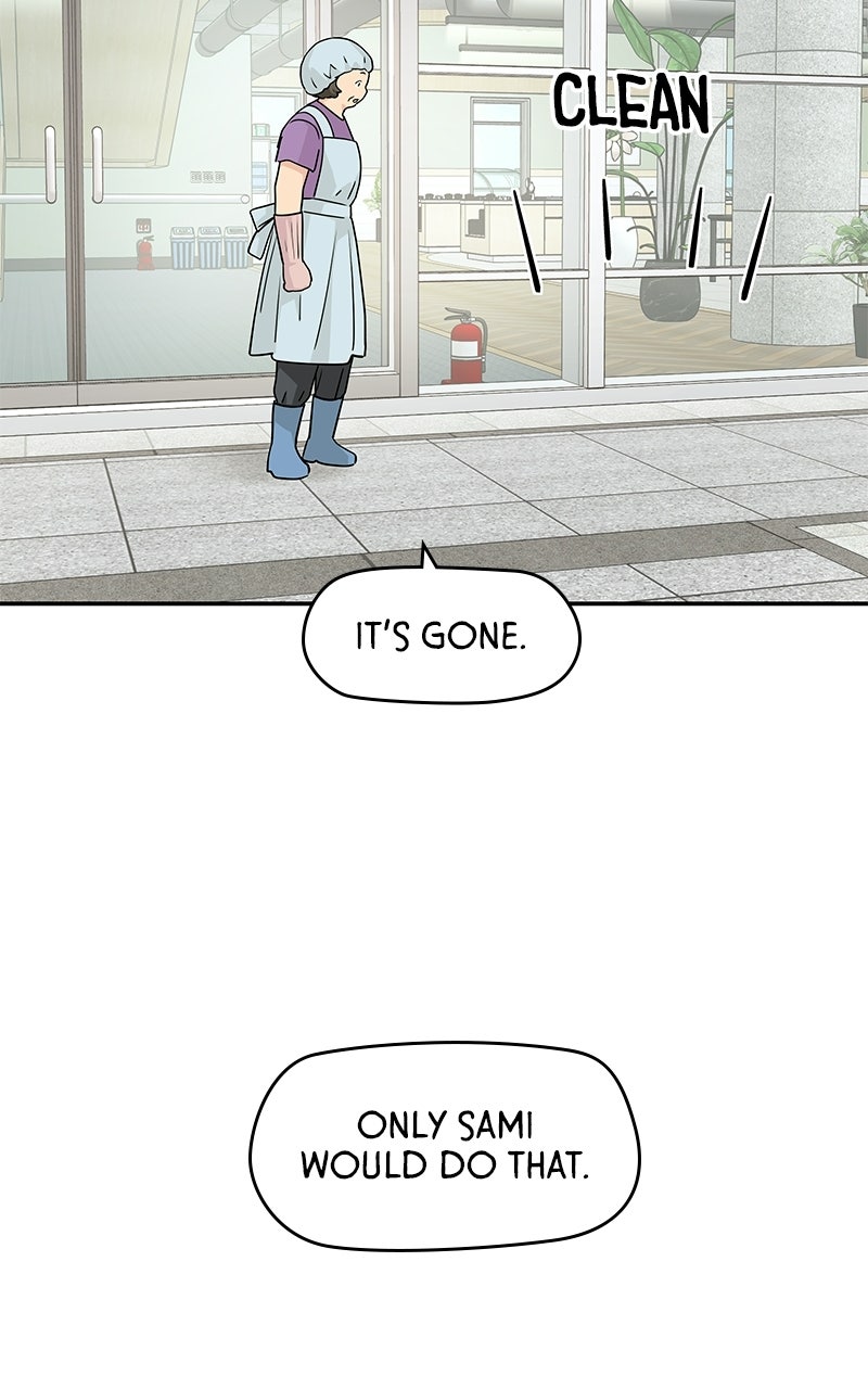 Read Press Play, Sami chapter 79 image 11 on Lezhin