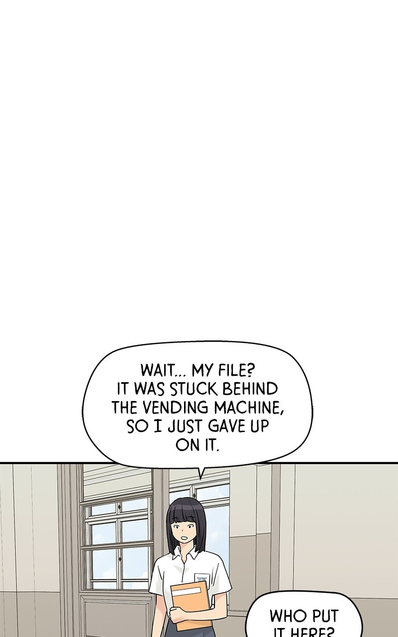 Read Press Play, Sami chapter 79 image 13 on Lezhin