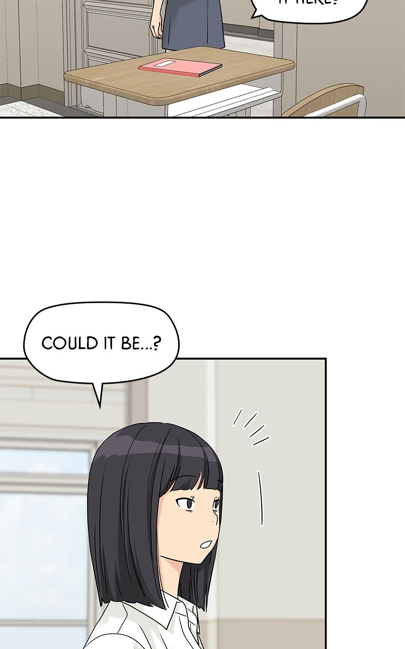 Read Press Play, Sami chapter 79 image 14 on Lezhin