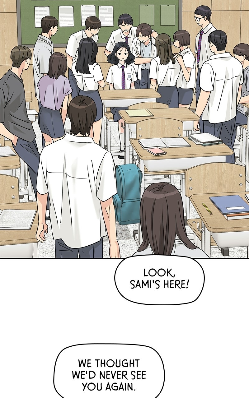 Read Press Play, Sami chapter 79 image 16 on Lezhin
