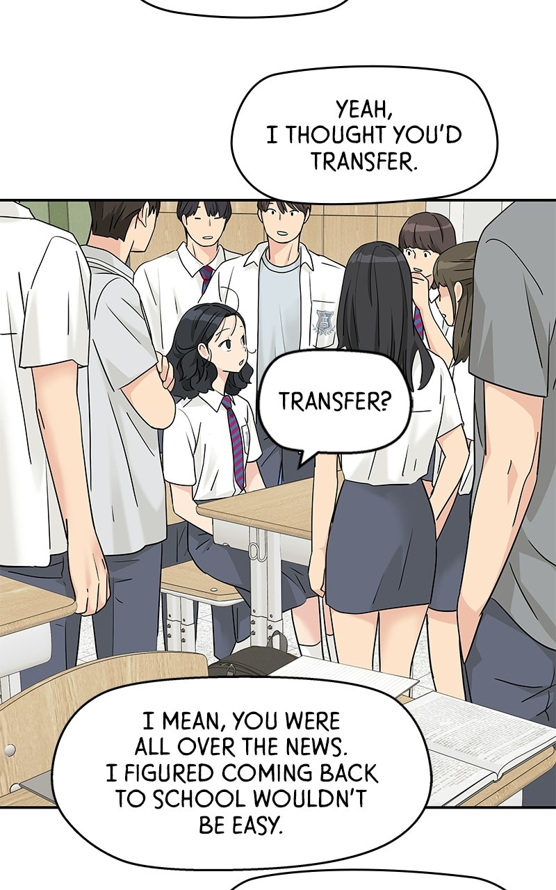 Read Press Play, Sami chapter 79 image 17 on Lezhin