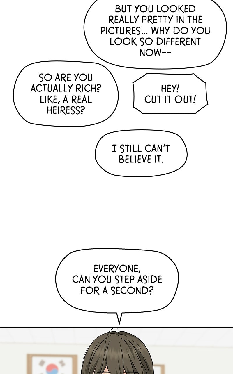 Read Press Play, Sami chapter 79 image 18 on Lezhin