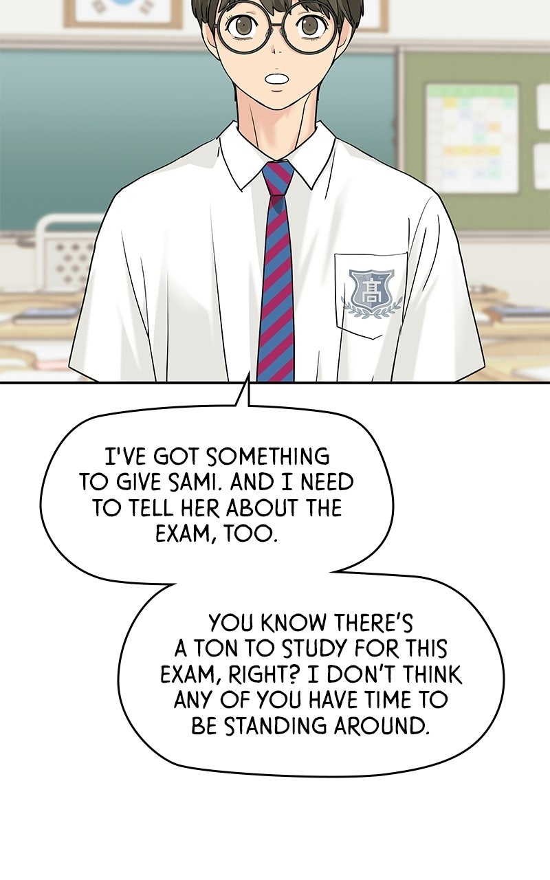 Read Press Play, Sami chapter 79 image 19 on Lezhin