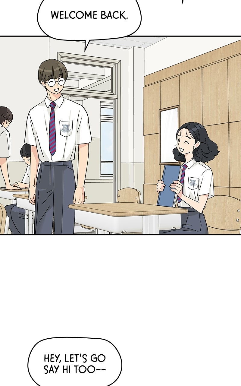 Read Press Play, Sami chapter 79 image 24 on Lezhin