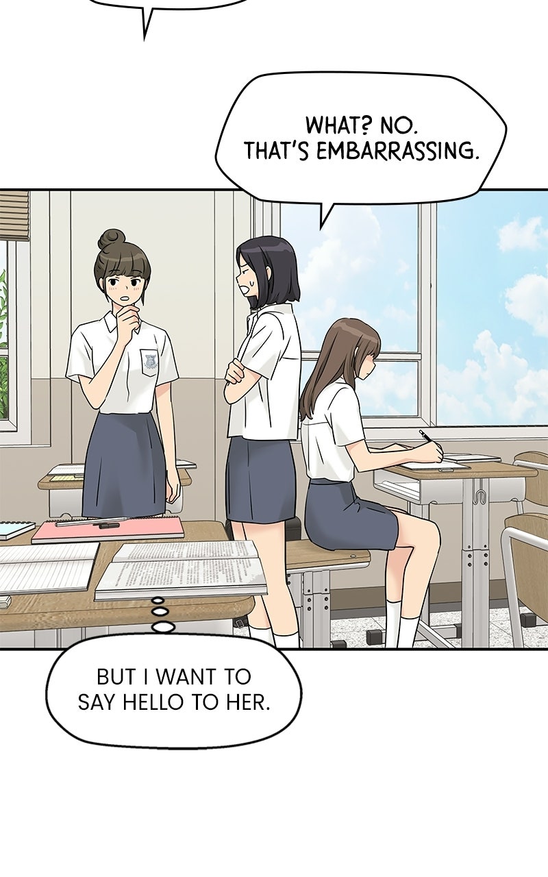 Read Press Play, Sami chapter 79 image 25 on Lezhin