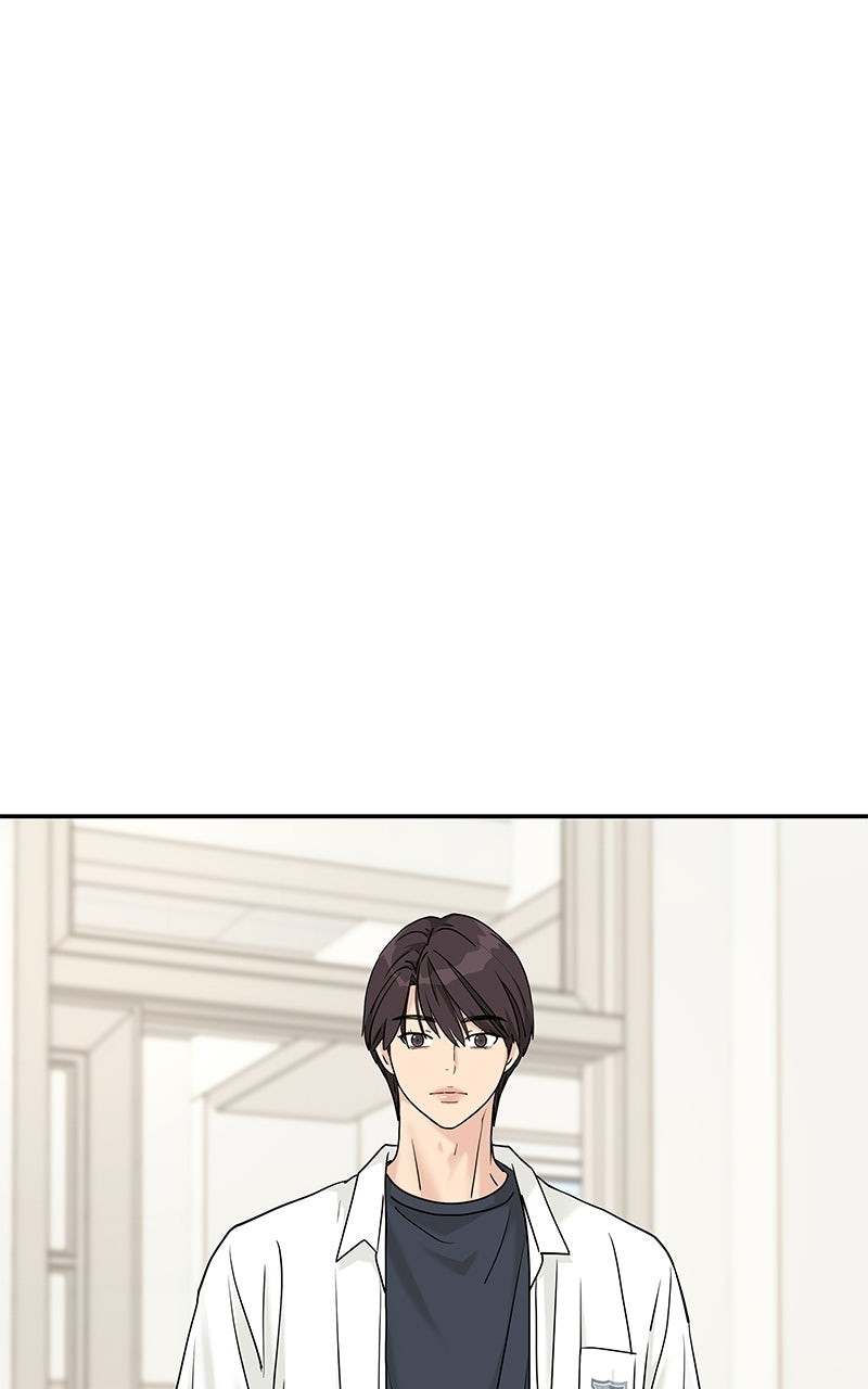 Read Press Play, Sami chapter 79 image 27 on Lezhin