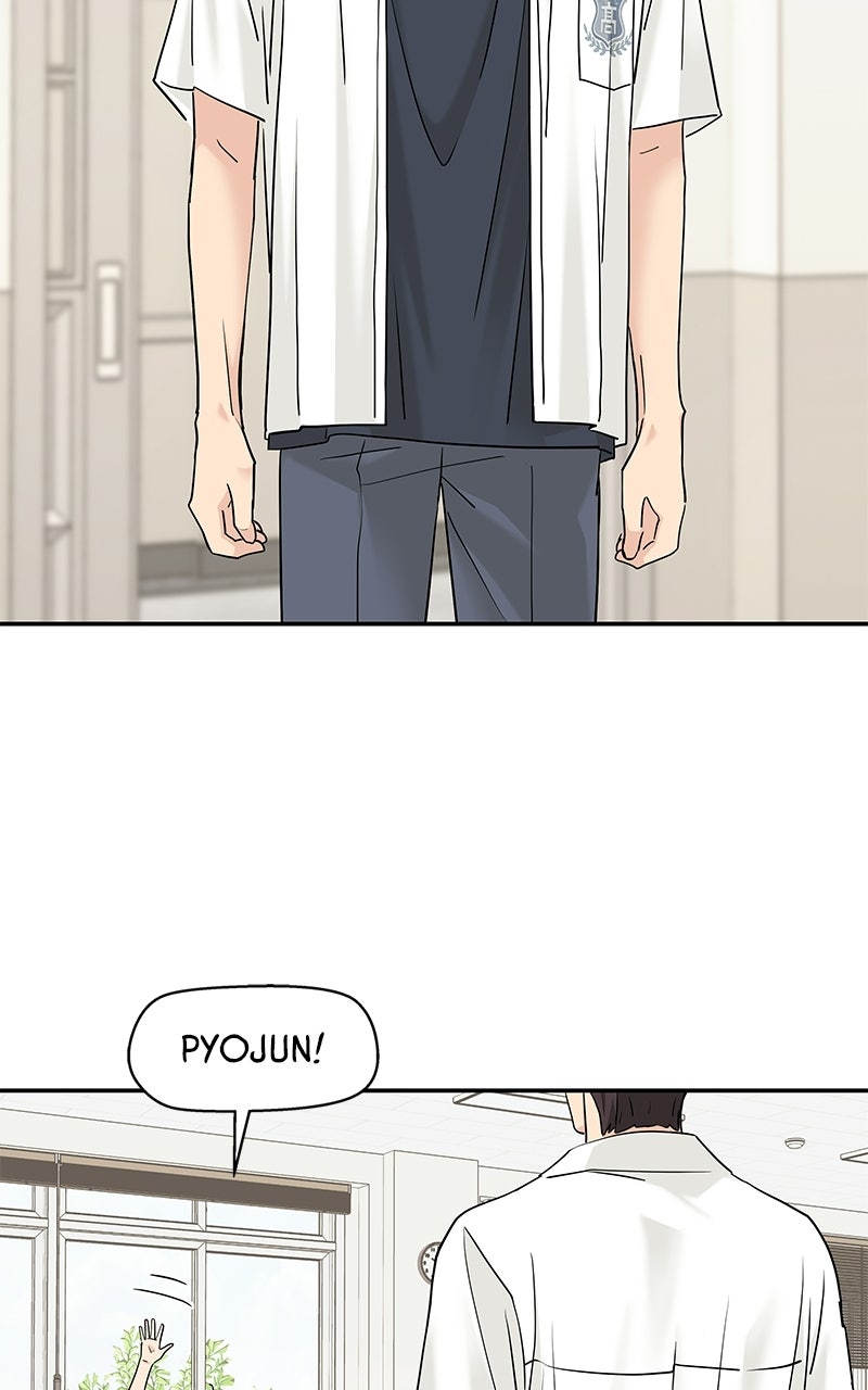 Read Press Play, Sami chapter 79 image 28 on Lezhin