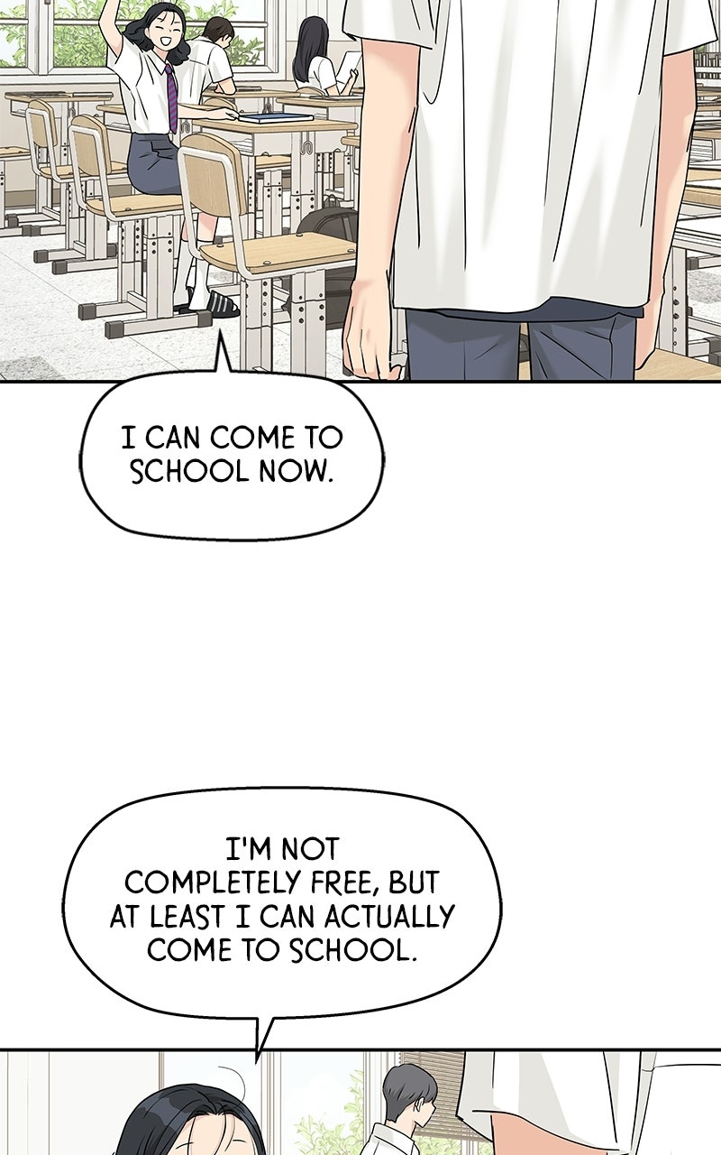 Read Press Play, Sami chapter 79 image 29 on Lezhin