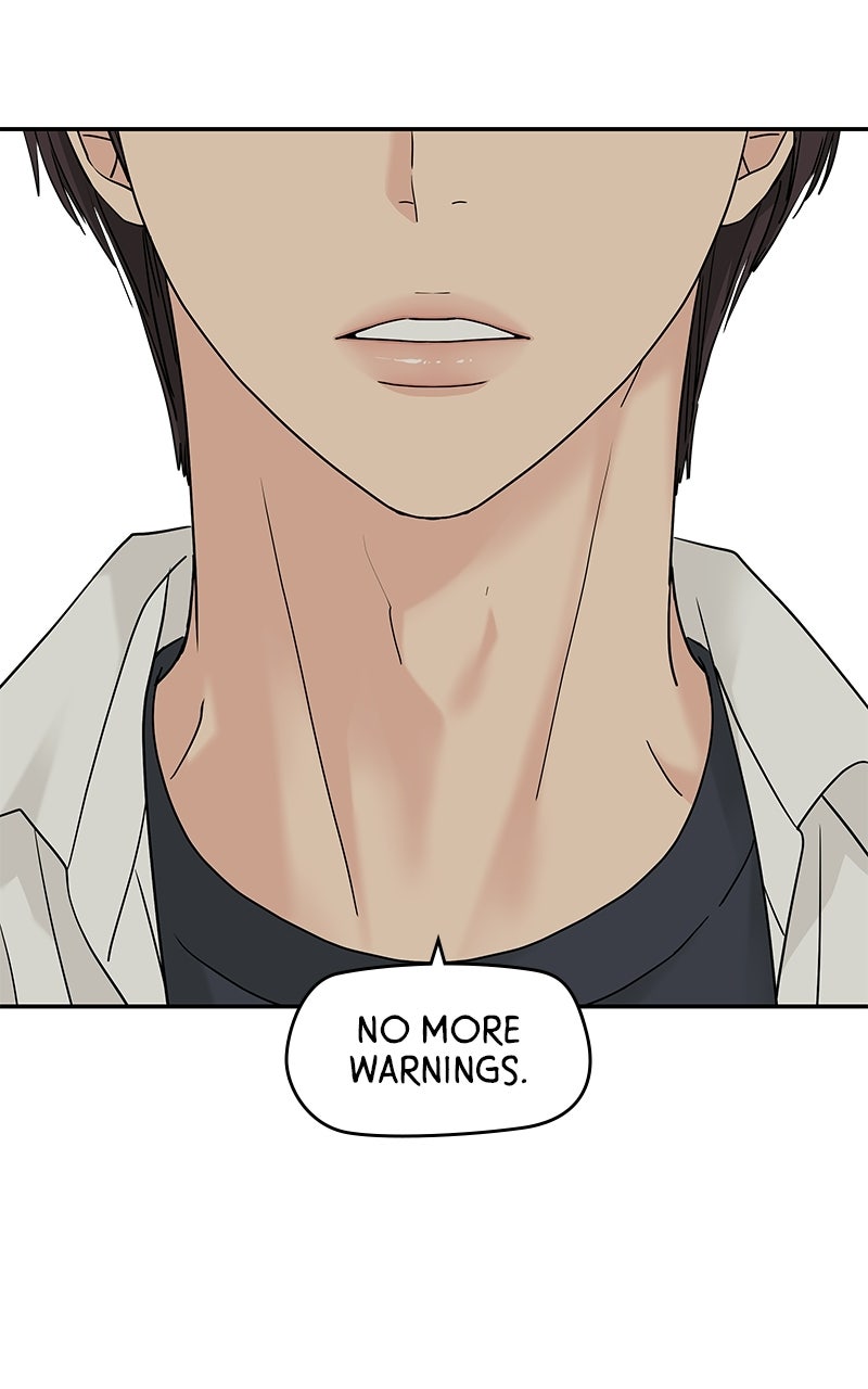 Read Press Play, Sami chapter 79 image 3 on Lezhin
