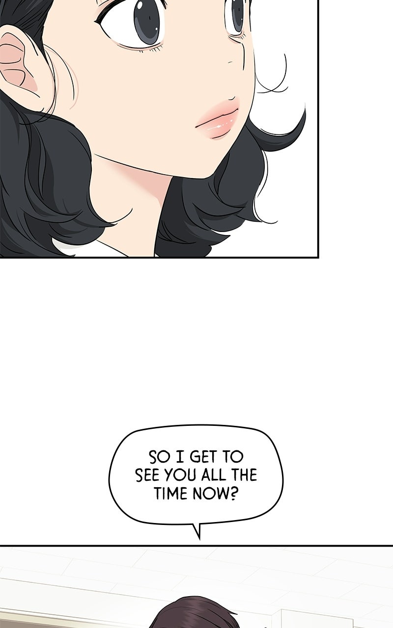 Read Press Play, Sami chapter 79 image 31 on Lezhin