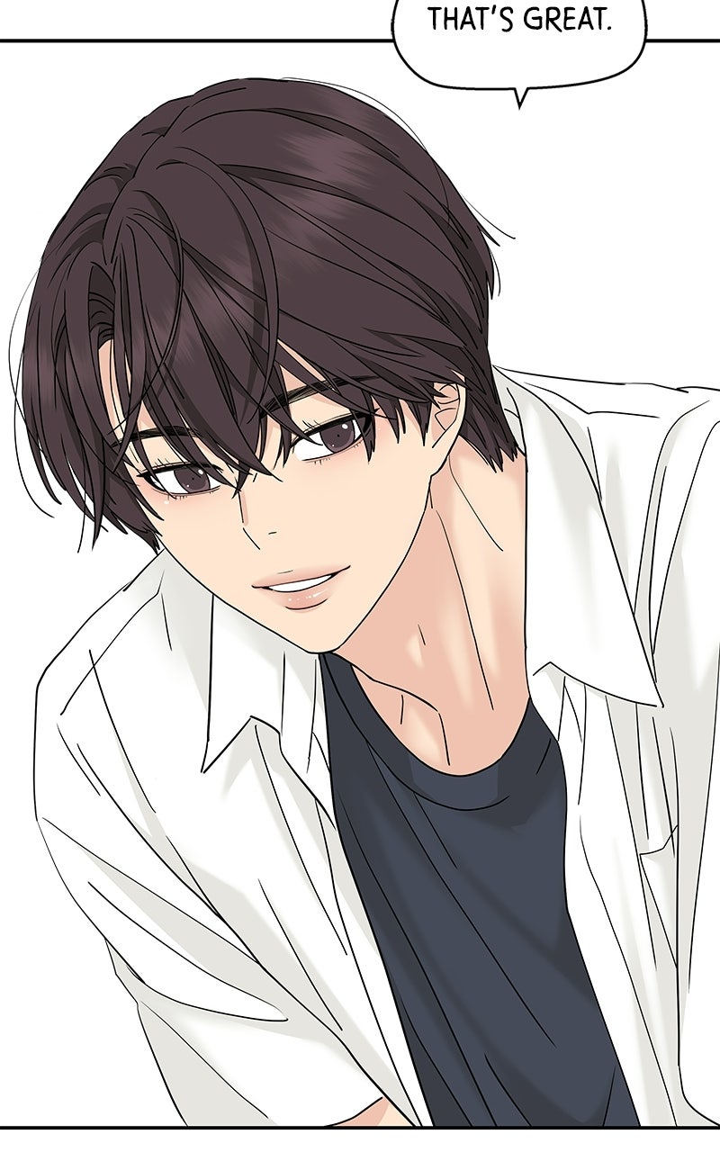 Read Press Play, Sami chapter 79 image 33 on Lezhin