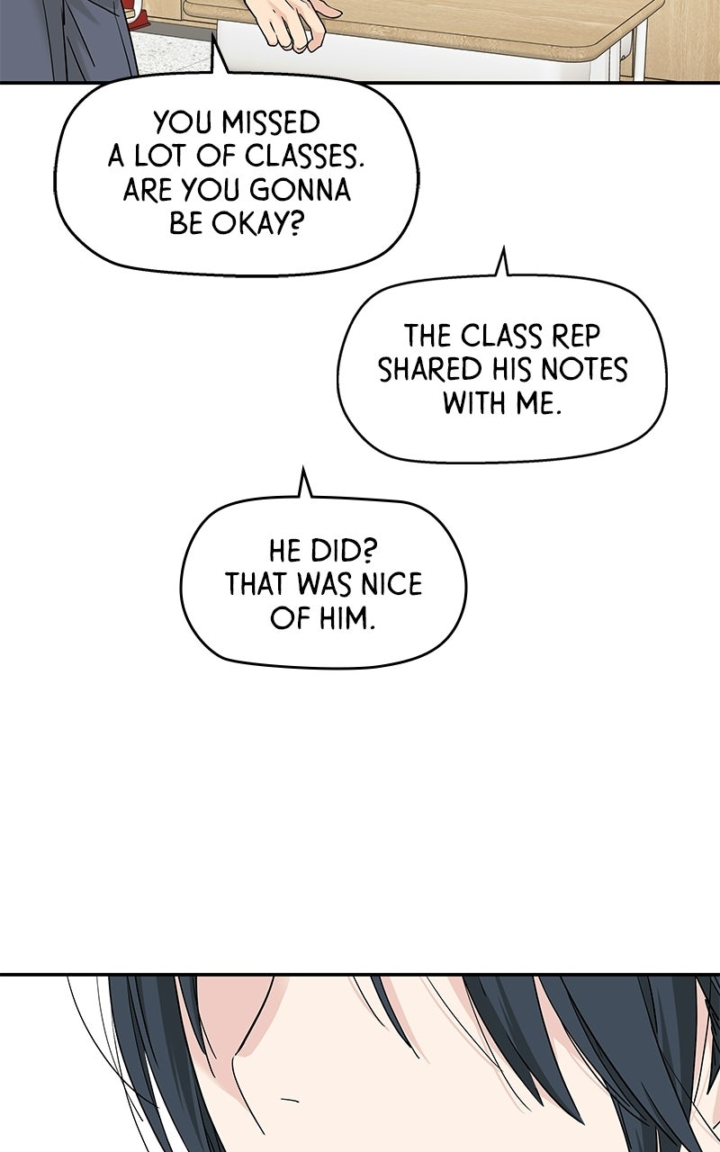 Read Press Play, Sami chapter 79 image 35 on Lezhin