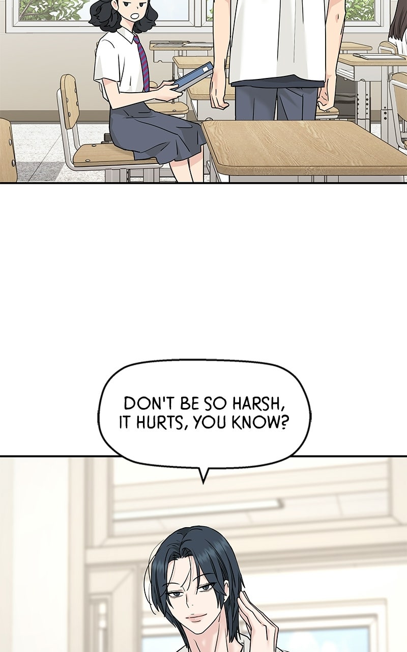 Read Press Play, Sami chapter 79 image 37 on Lezhin