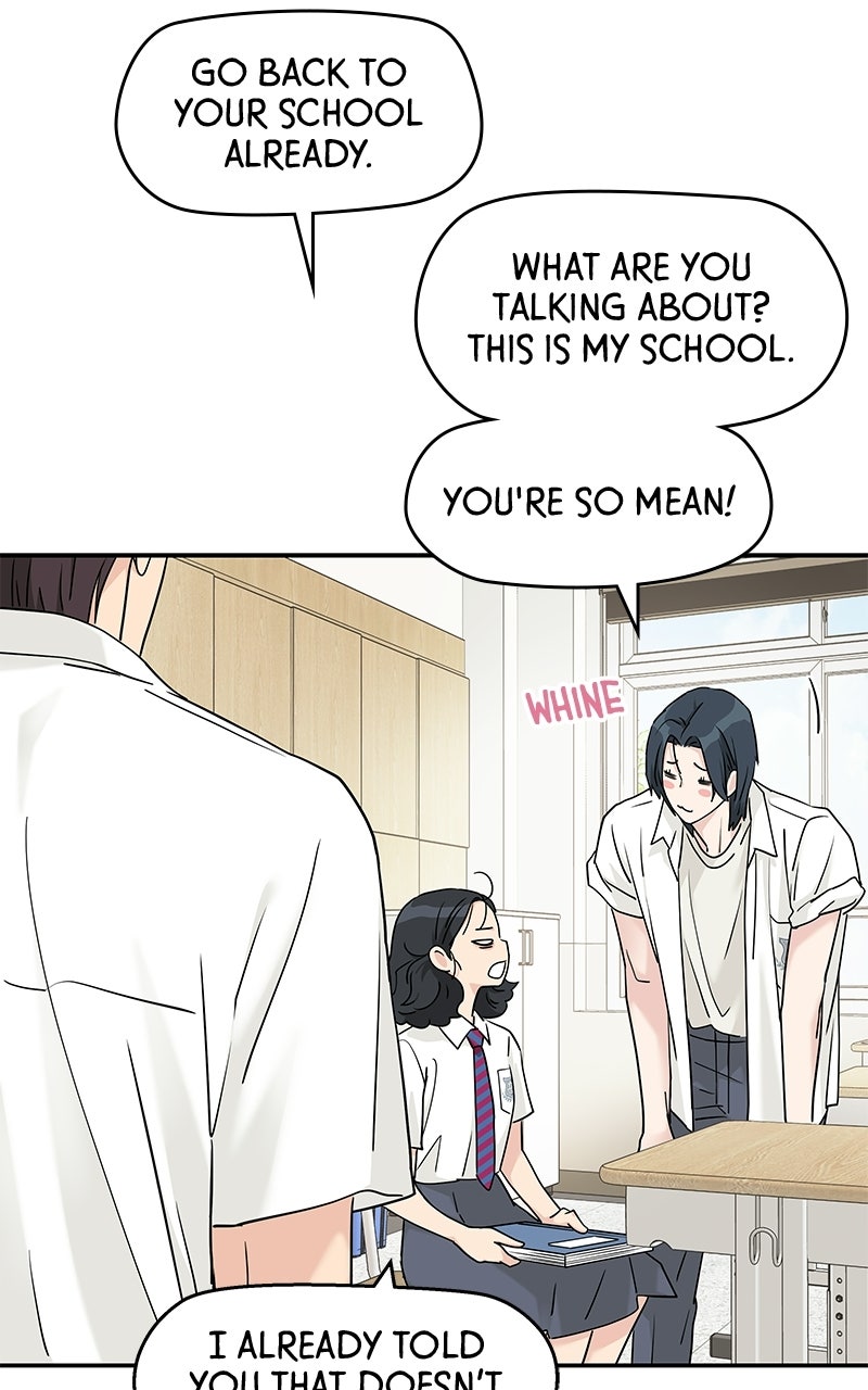 Read Press Play, Sami chapter 79 image 39 on Lezhin