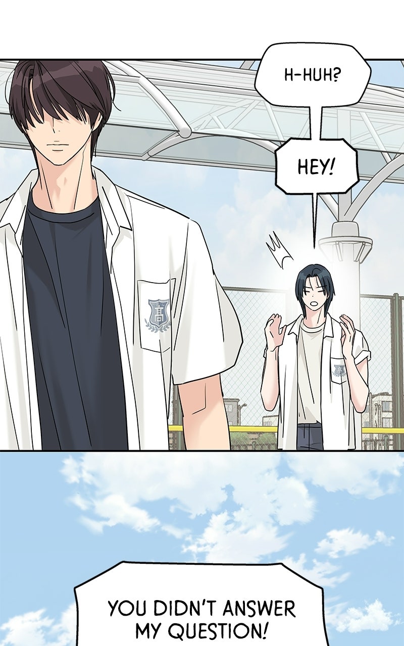 Read Press Play, Sami chapter 79 image 4 on Lezhin