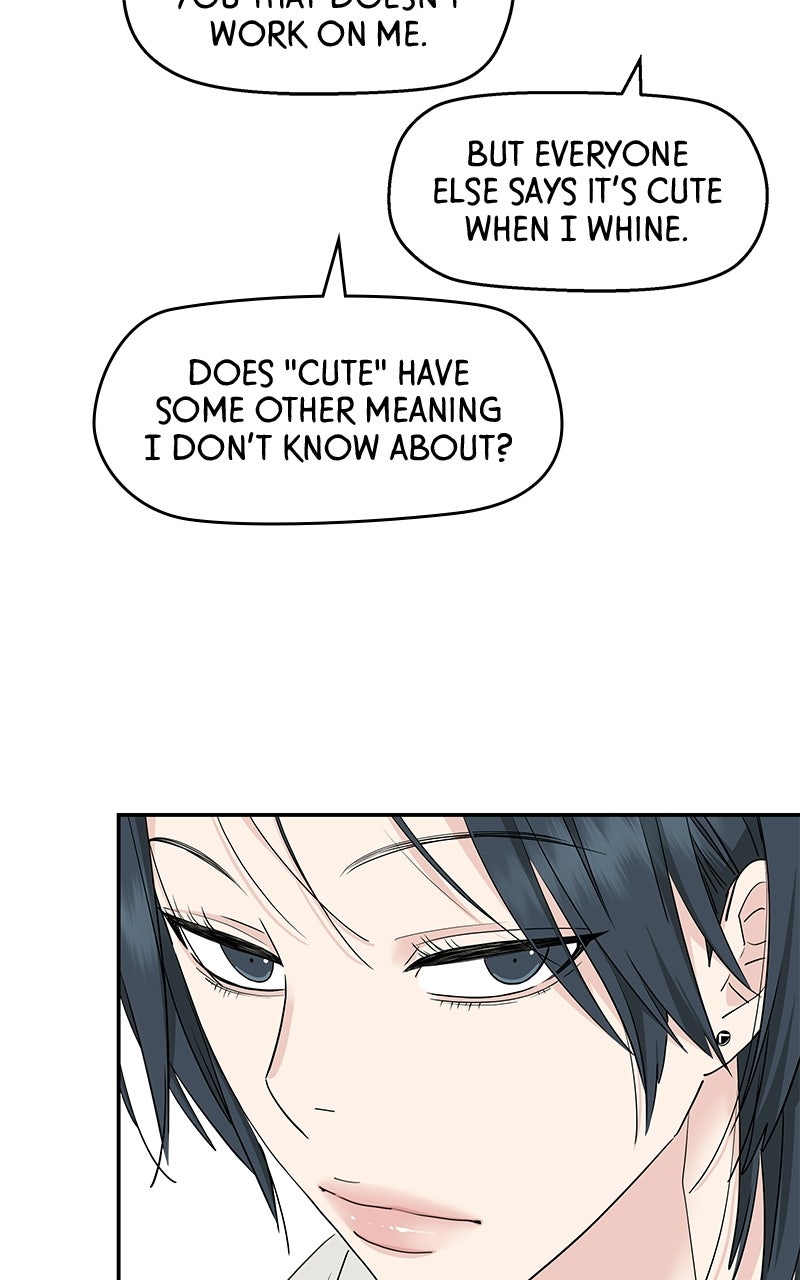 Read Press Play, Sami chapter 79 image 40 on Lezhin