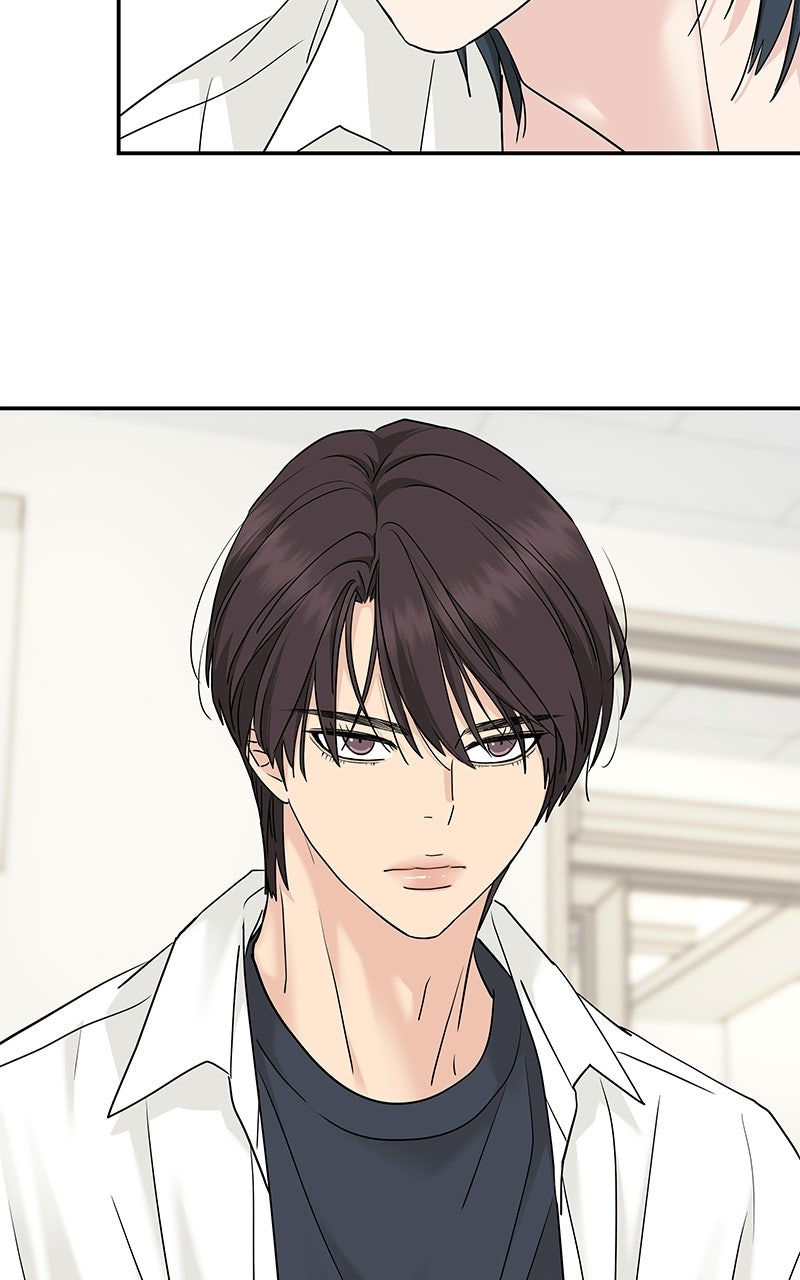Read Press Play, Sami chapter 79 image 41 on Lezhin
